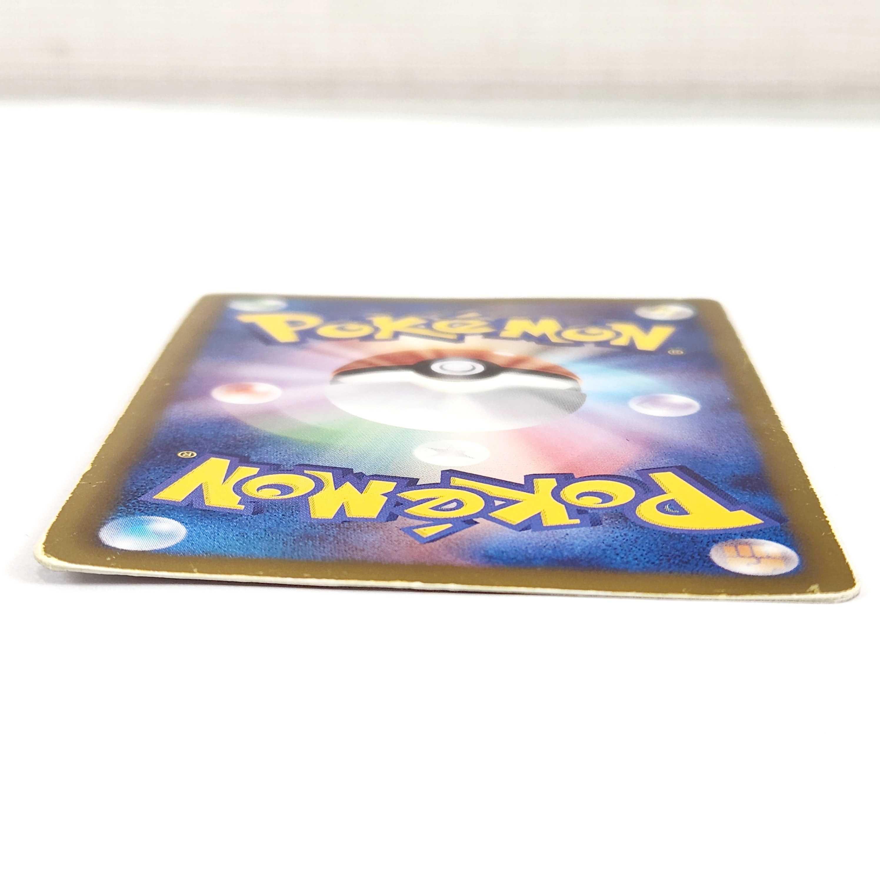 ピカチュウ 15th 229-BW-P PROMO ポケモンセンター15周年 ポケモン