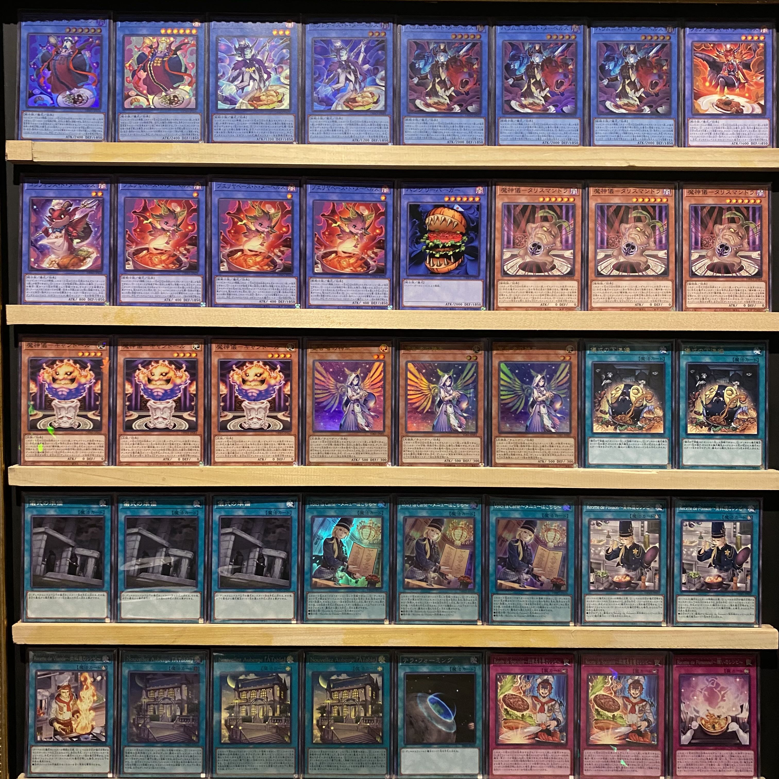 即日発送！【ヌーベルズ】デッキ 遊戯王 1枚の通販 GATCHA