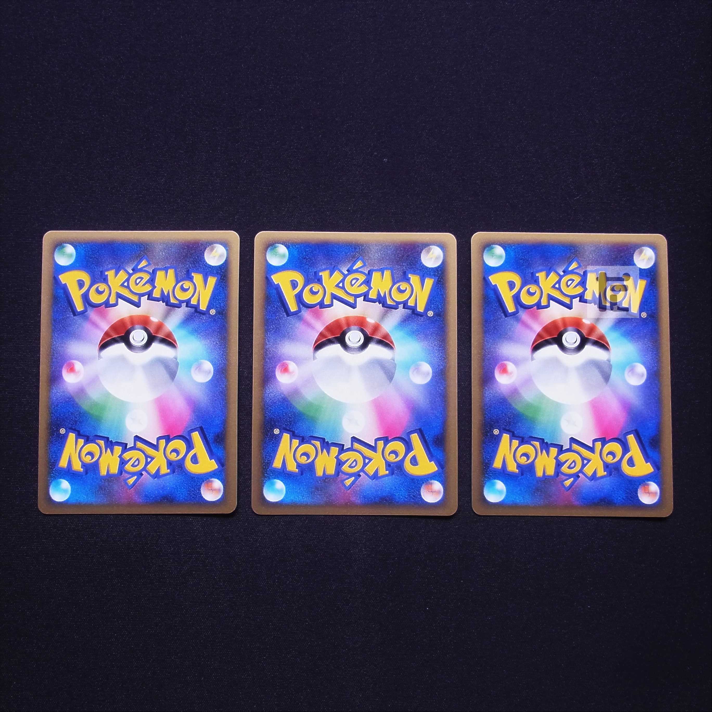 ナエトル/ヒコザル/ポッチャマ プレイヤーズ 3枚セット/管理:MP4424 3