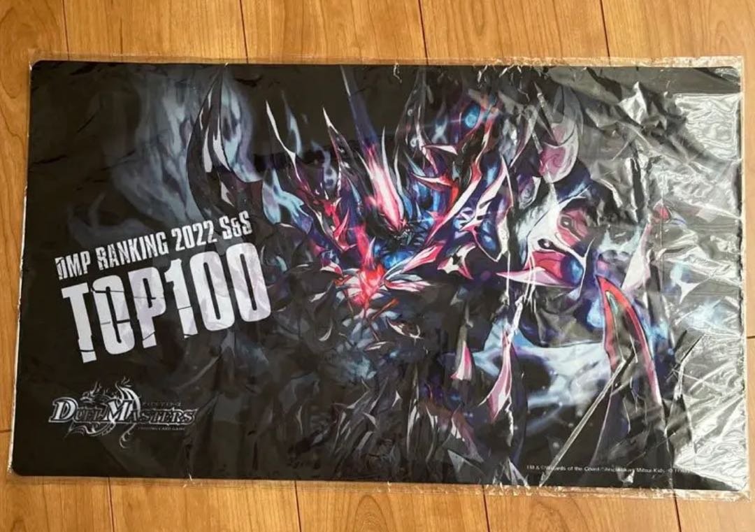 DMPランキング CRYMAXジャオウガ プレイマットの通販 ぴよちゃん