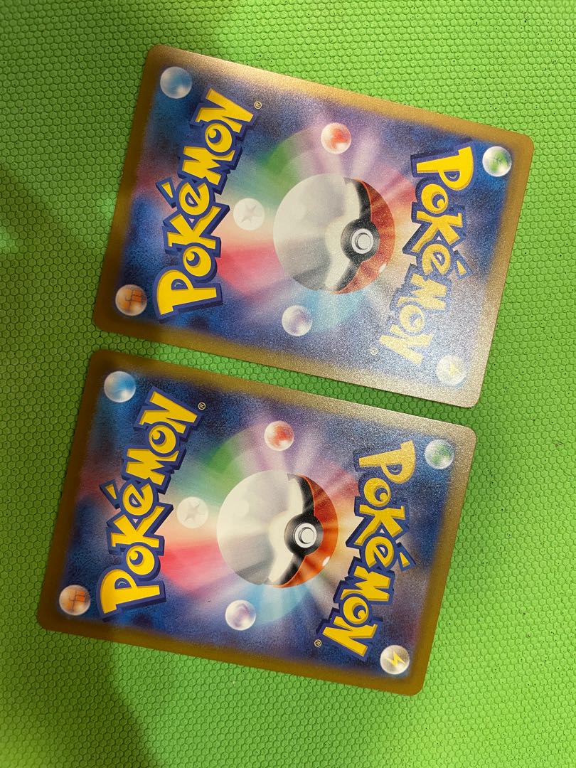 フシギダネAR & フシギソウAR 1枚の通販 ken（2017200506） | magi