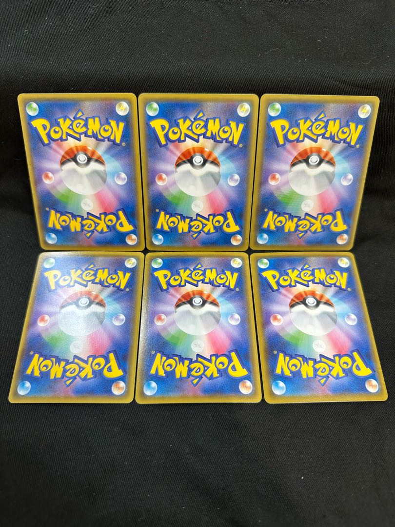 ポケモンカード 高騰中 ピカチュウ25th かじる でんげき フルアート6枚