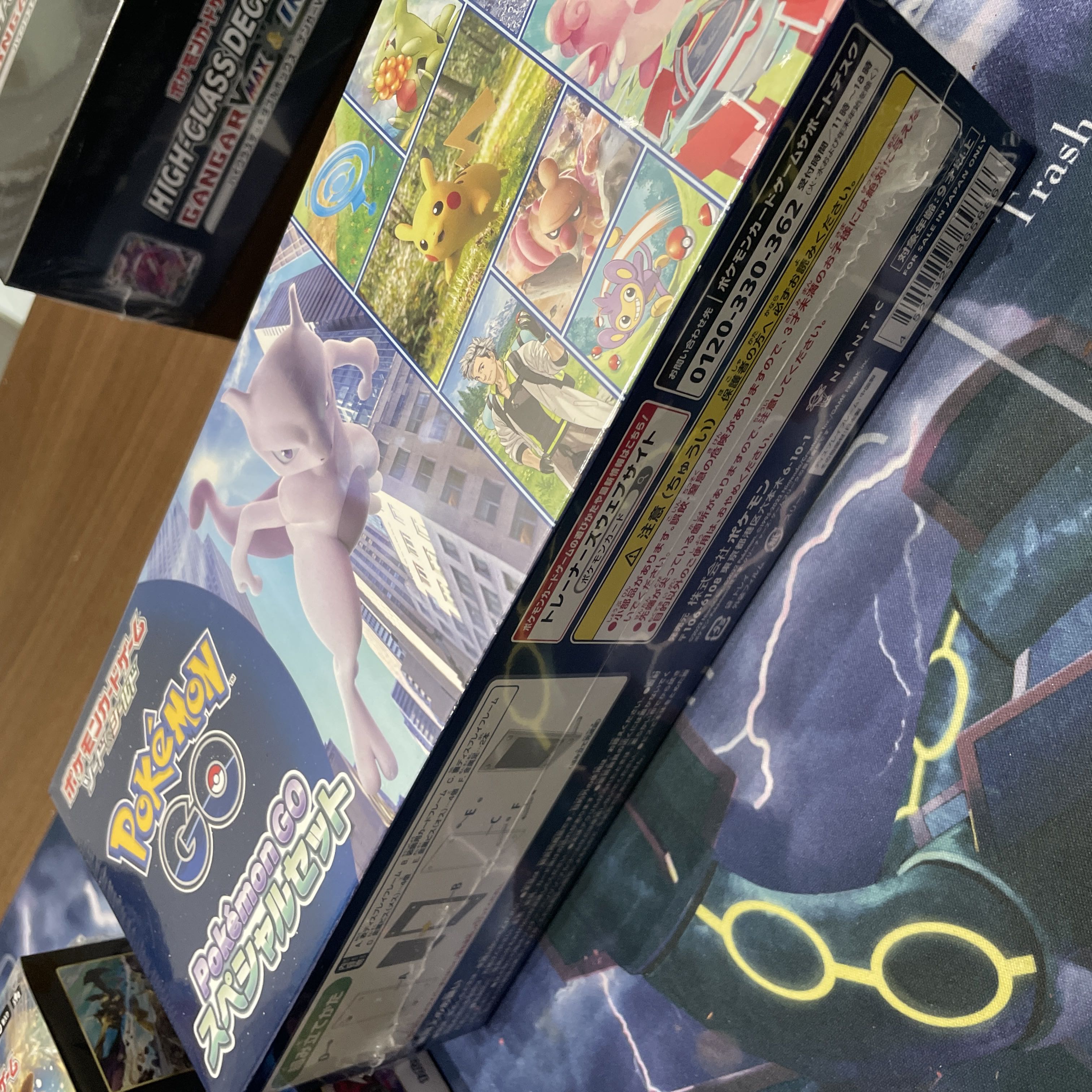 ポケモンカード まとめ売り 1枚の通販 のなめのカード店【プロフィール