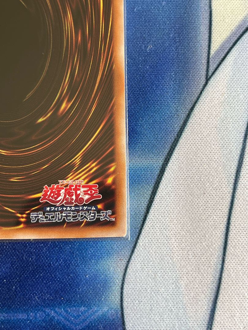 SPリトルナイト 25thレア 1枚の通販 つばめ商店🐦【遊戯王