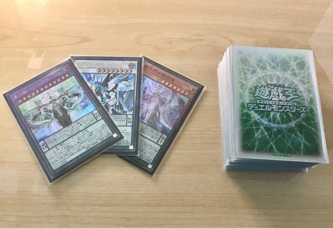 最新本格構築【榊遊矢ARC-V】デッキ＆EX＆二重スリーブ&おまけ 《 覇王