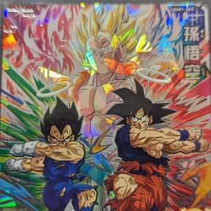 スーパードラゴンボールヒーローズ UGM7-SEC 孫悟空 1枚 (New