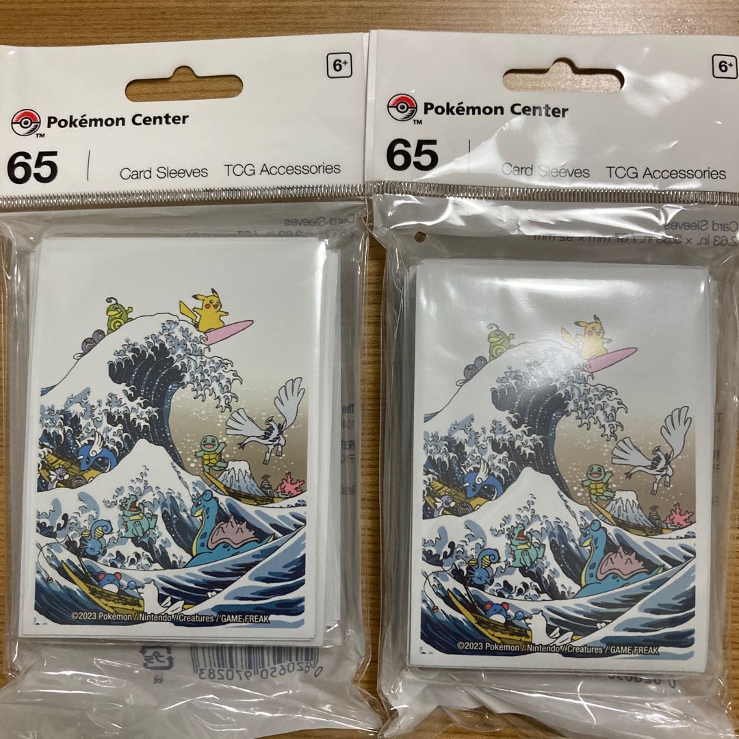 wcs2023 横浜 デッキシールド スリーブ 2個 葛飾北斎 ピカチュウ 1枚の