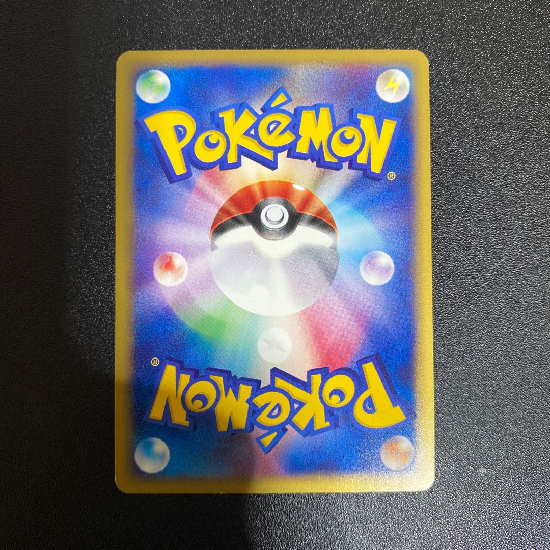 アリアドス 008/092 ポケモンカードe 1枚の通販 えりちゃんのカード