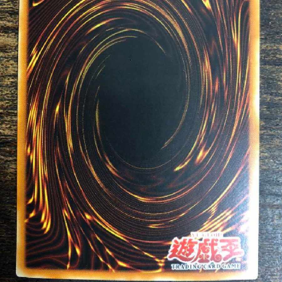 遊戯王 アジア版 ファイバーポッド 1st ウルトラレア 旧アジア 1枚の