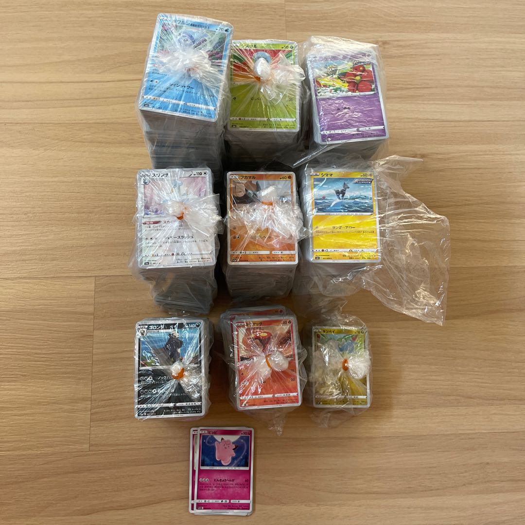 ポケモンカード・ノーマルカード(まとめ売り) 1枚の通販 Rii