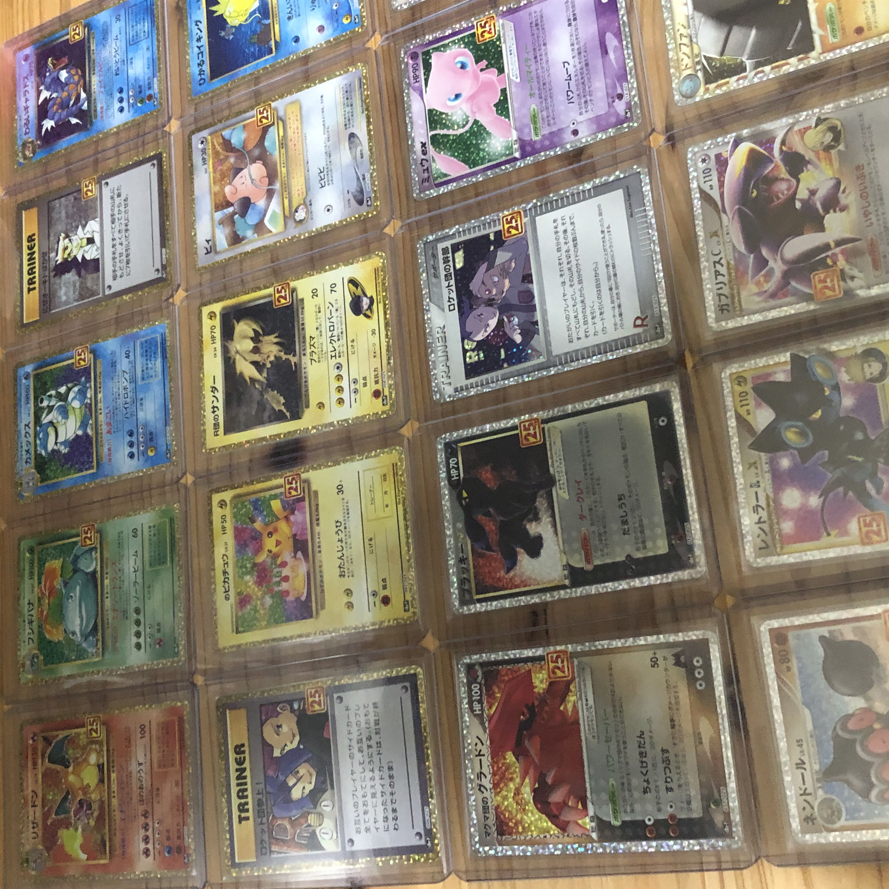 ポケカ ポケモンカード 25th anniversary collection プロモ 25種類25