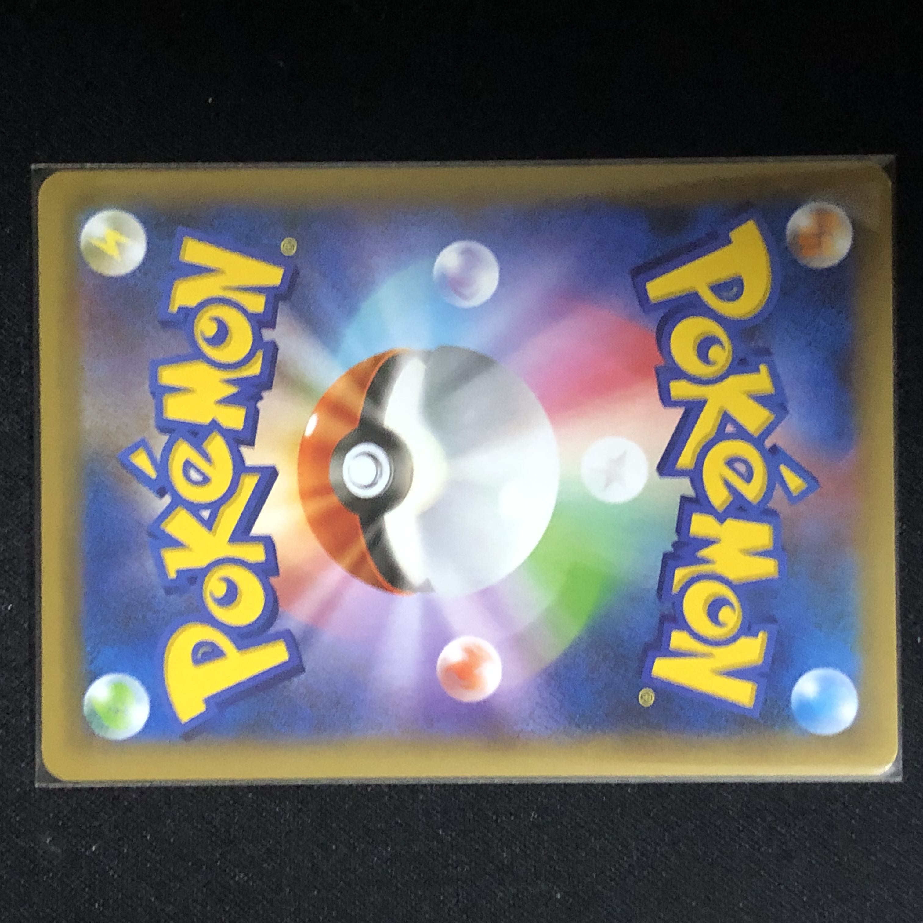 ポケカ ポケモンカード 25th anniversary collection プロモ 25種類25