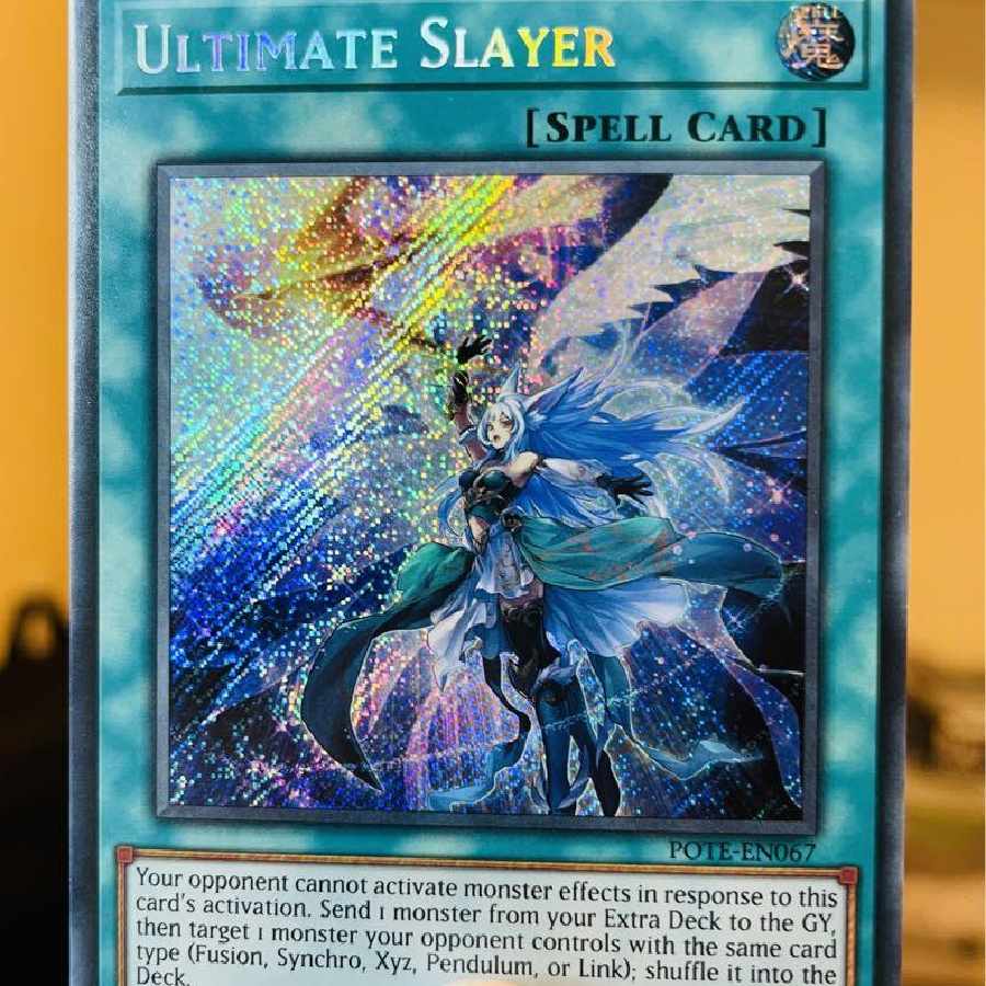 遊戯王 EU・英語版 月女神の鏃(アルテミットスレイ) 1枚の通販 Angu303