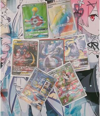 ポケモンカード SR まとめ売り」の激安通販 | magi
