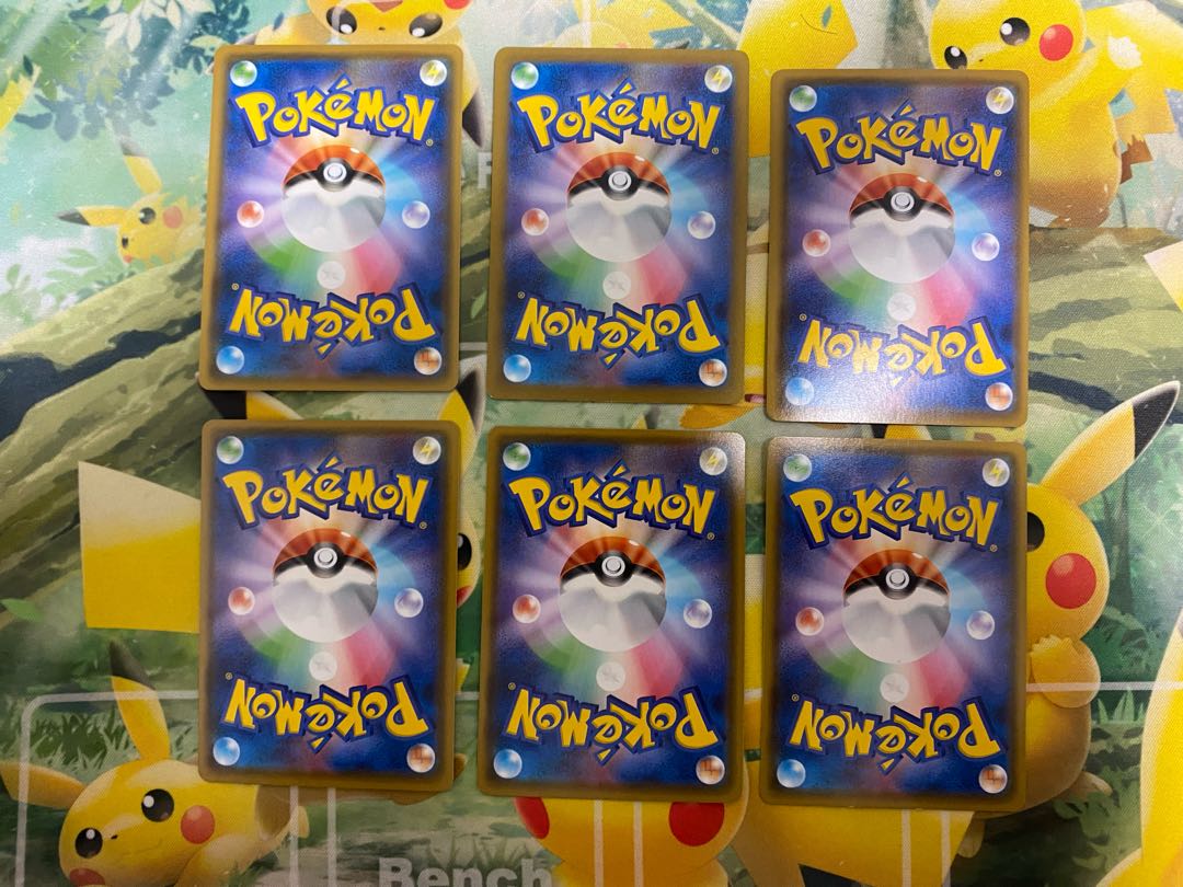 ポケモンカード フシギバナVMAX 進化ラインセット 1枚の通販 RR