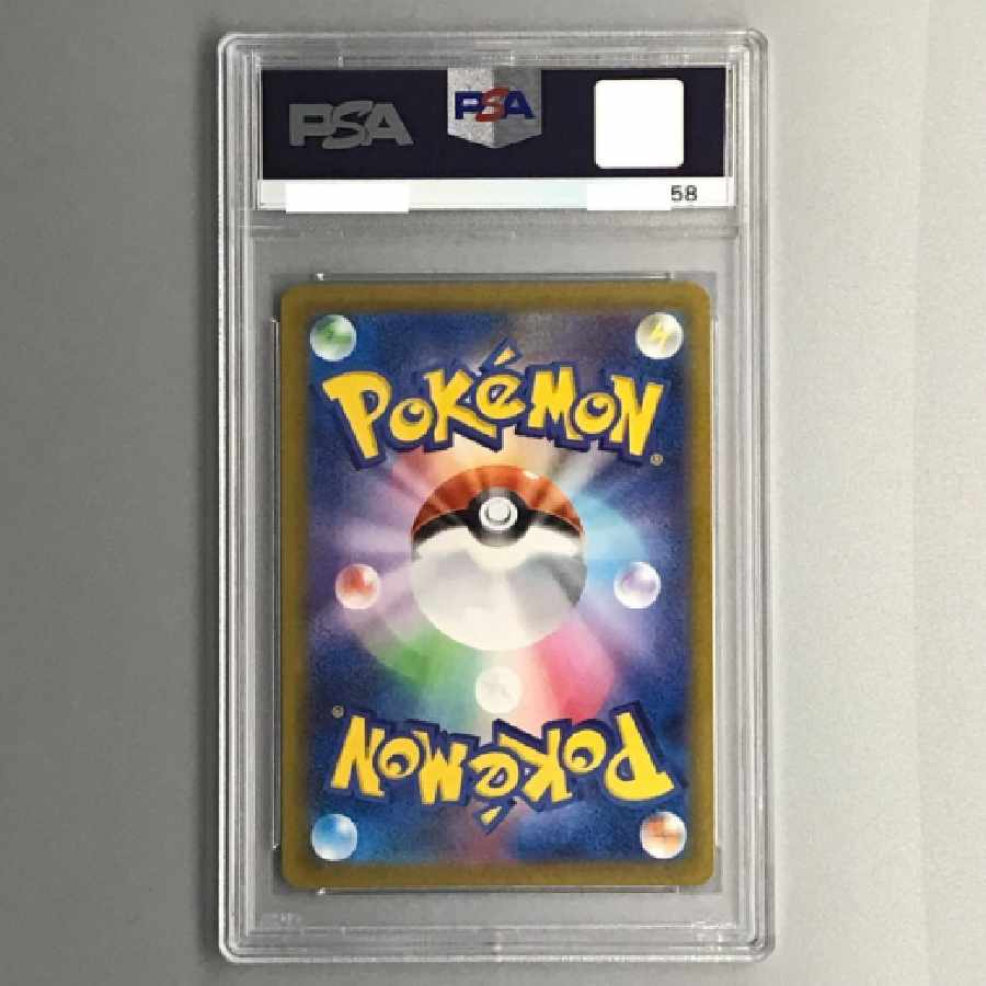 ポケモンカード ミモザ SR PSA10 1枚の通販 美香~（838173105） | magi