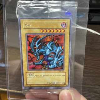 遊戯王 初期 未開封」の激安通販 | magi
