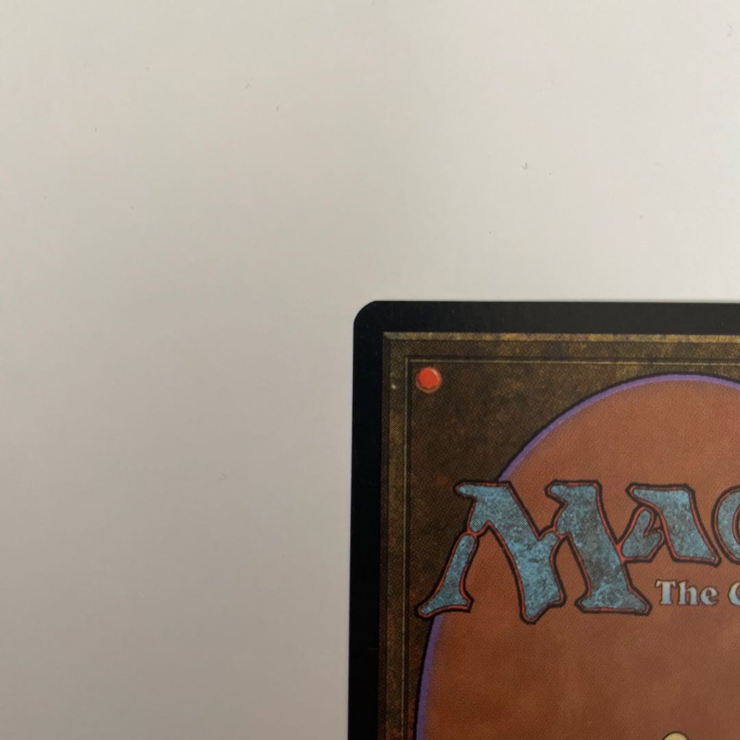 トレイリアのアカデミー / Tolarian Academy 1枚の通販 mugi