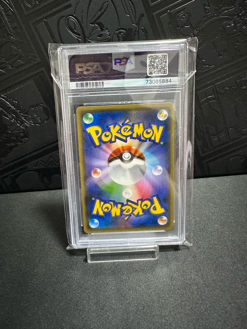 psa10] 世界に13枚 リーリエ ミラー 13枚の通販 ポケカショップ