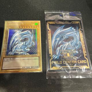 青眼の白龍 プレミアムゴールドレア」の激安通販 | magi