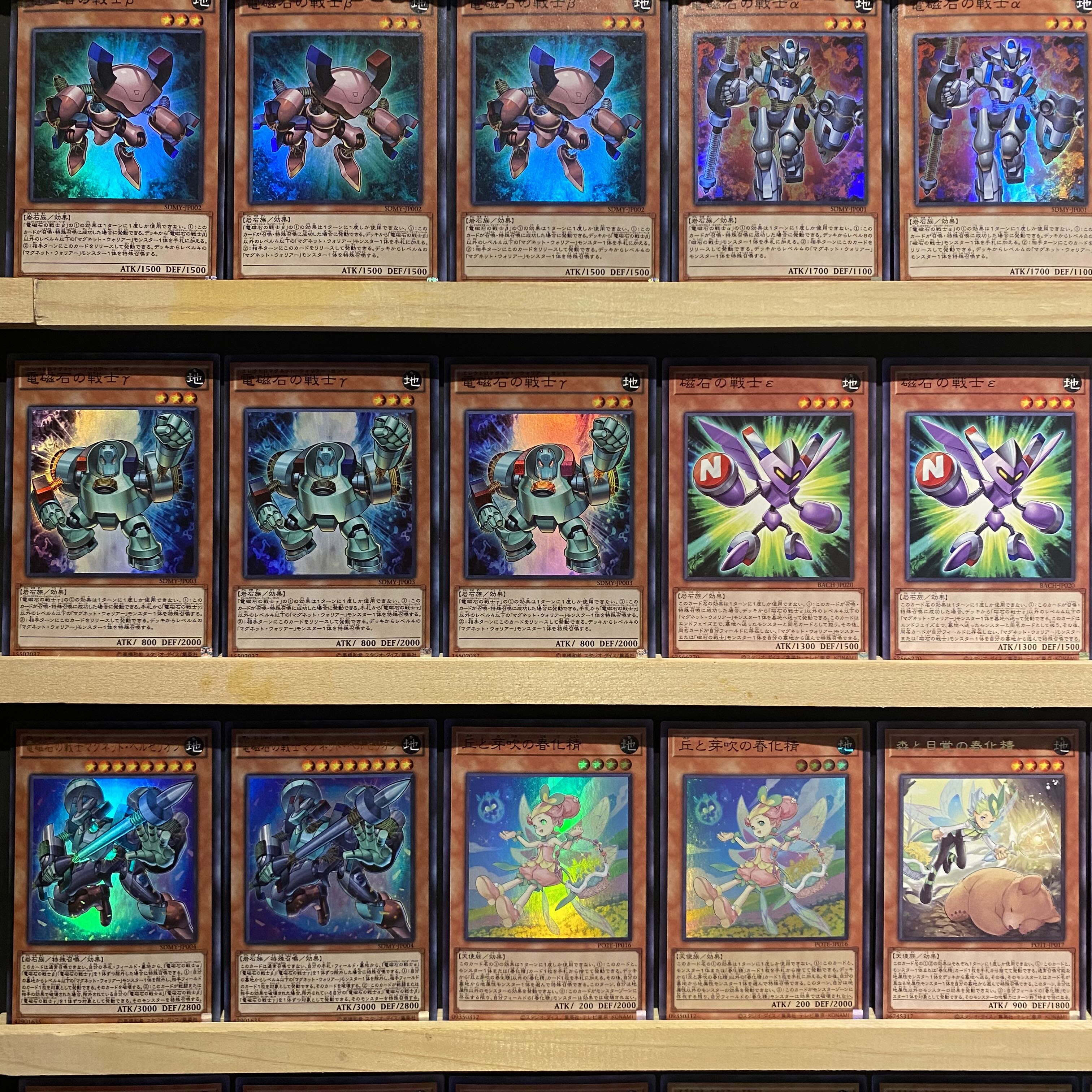 即日発送！【磁石の戦士】デッキ 遊戯王 マグネットウォリアー 磁石の