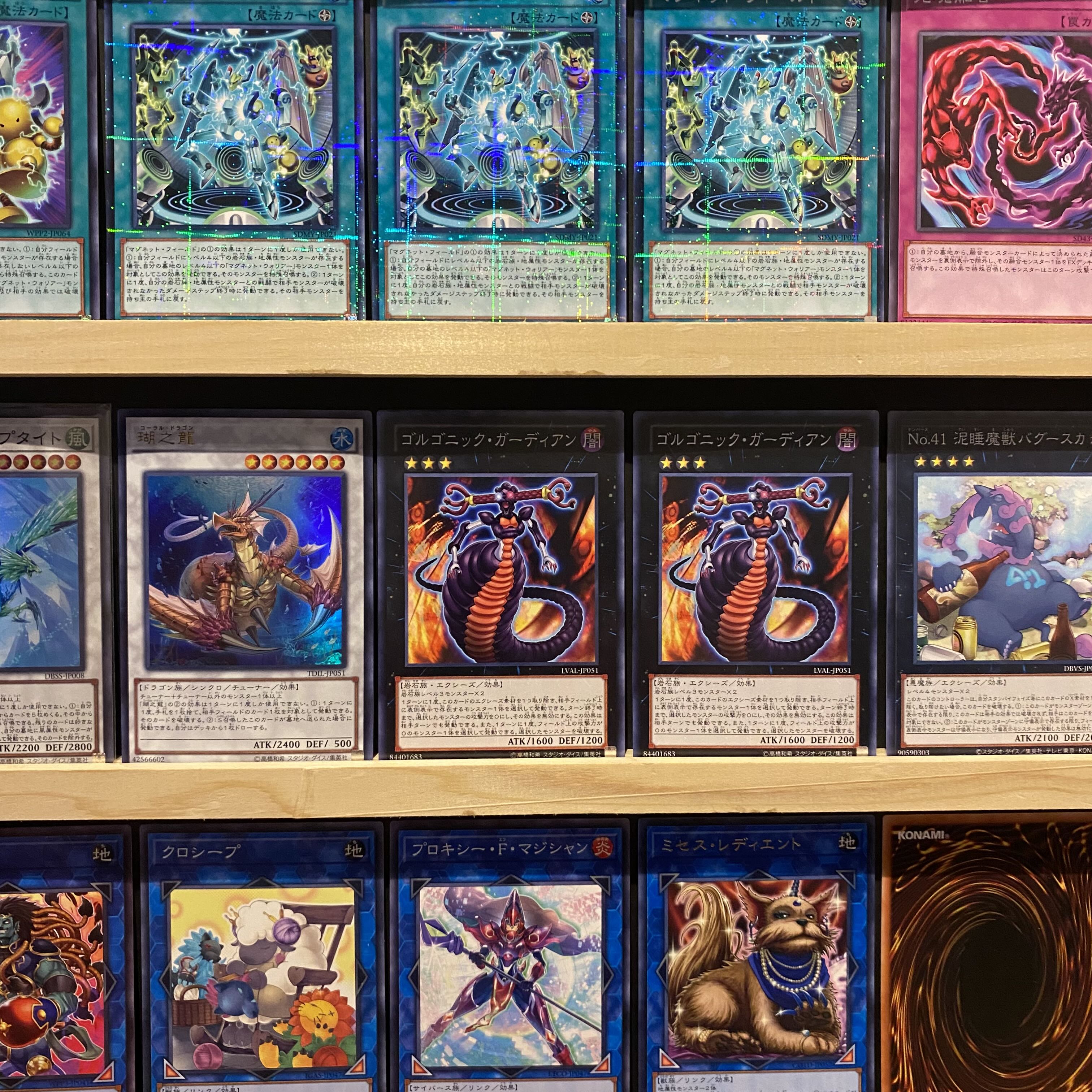 即日発送！【磁石の戦士】デッキ 遊戯王 マグネットウォリアー 磁石の