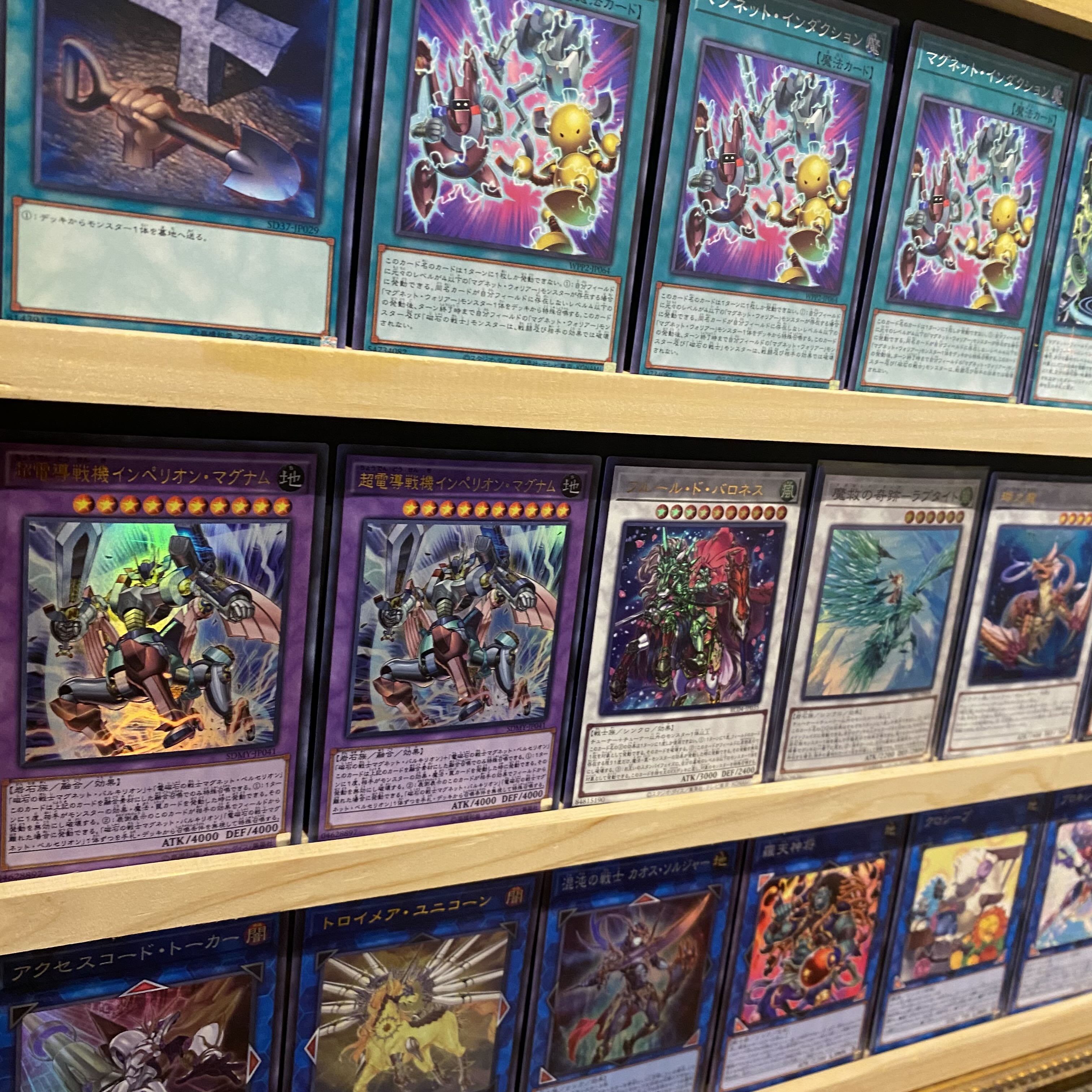 即日発送！【磁石の戦士】デッキ 遊戯王 マグネットウォリアー 磁石の