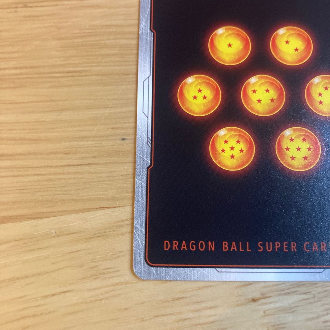 ドラゴンボール フュージョンワールド 孫悟空 シークレット 1枚の通販