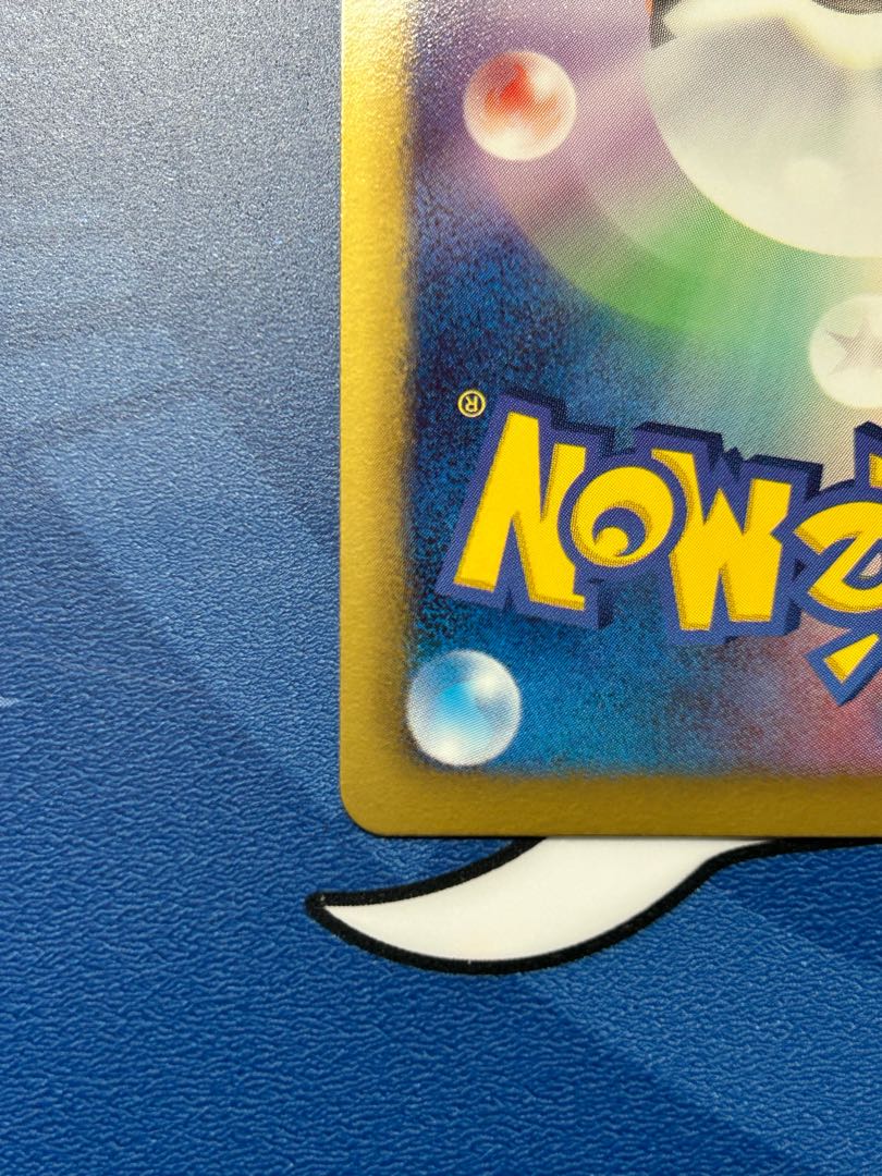 ルギアEX SR 074/070 1枚の通販 reon（1395396485） | magi