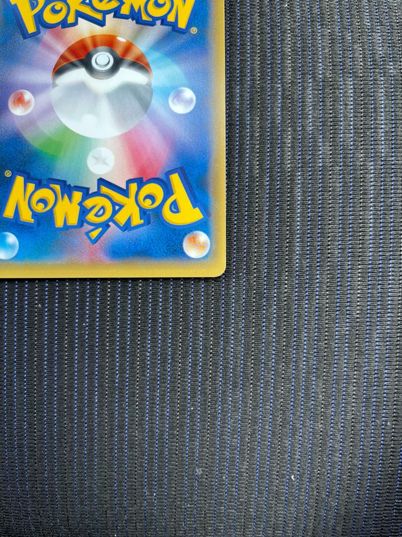 ブラッキーGX HR 069/060 美品 1枚の通販 katz（344289861） | magi