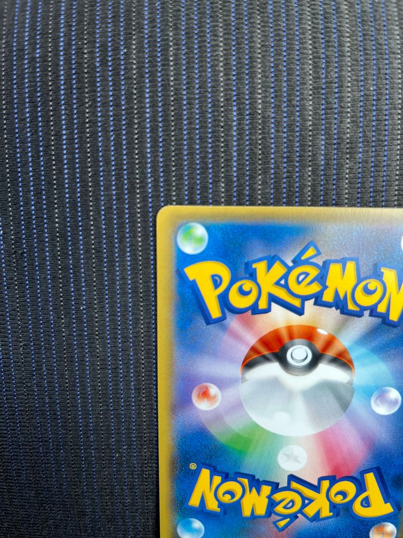 ブラッキーGX HR 069/060 美品 1枚の通販 katz（344289861） | magi