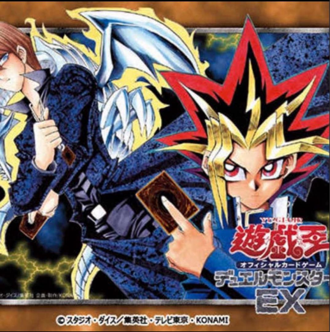 遊戯王OCG デュエルモンスターズ EX 復刻版 1BOXの通販 1465280529