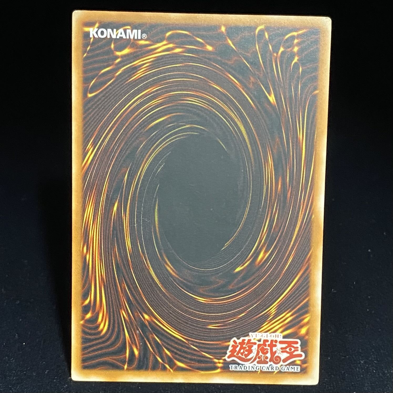 ホルスの黒炎竜 LV6 レリーフ 旧アジア版 アルティメットレア SOD