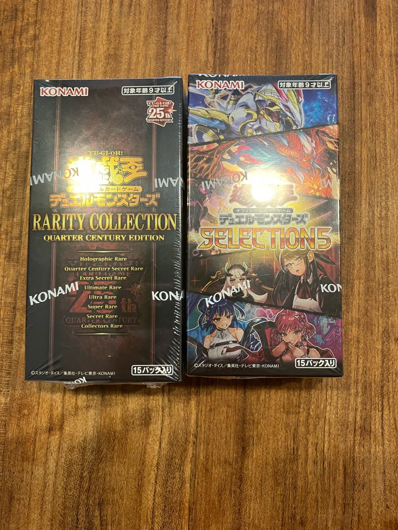 遊戯王 レギュラーボックス 12boxセット シュリンクつき 遊戯王