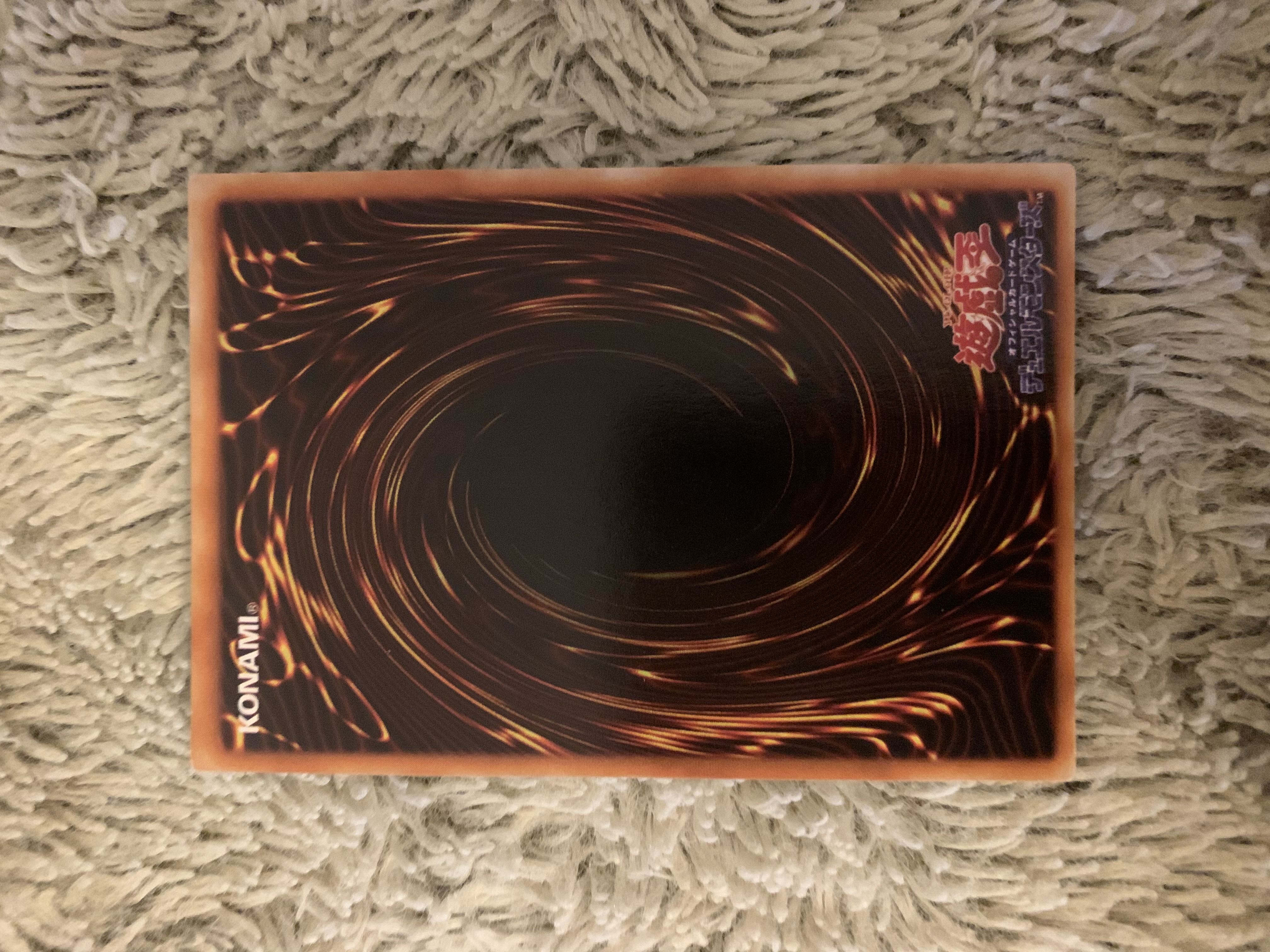 No.1800遊戯王良品スタジオダイス版初期万華鏡ー華麗なる分身