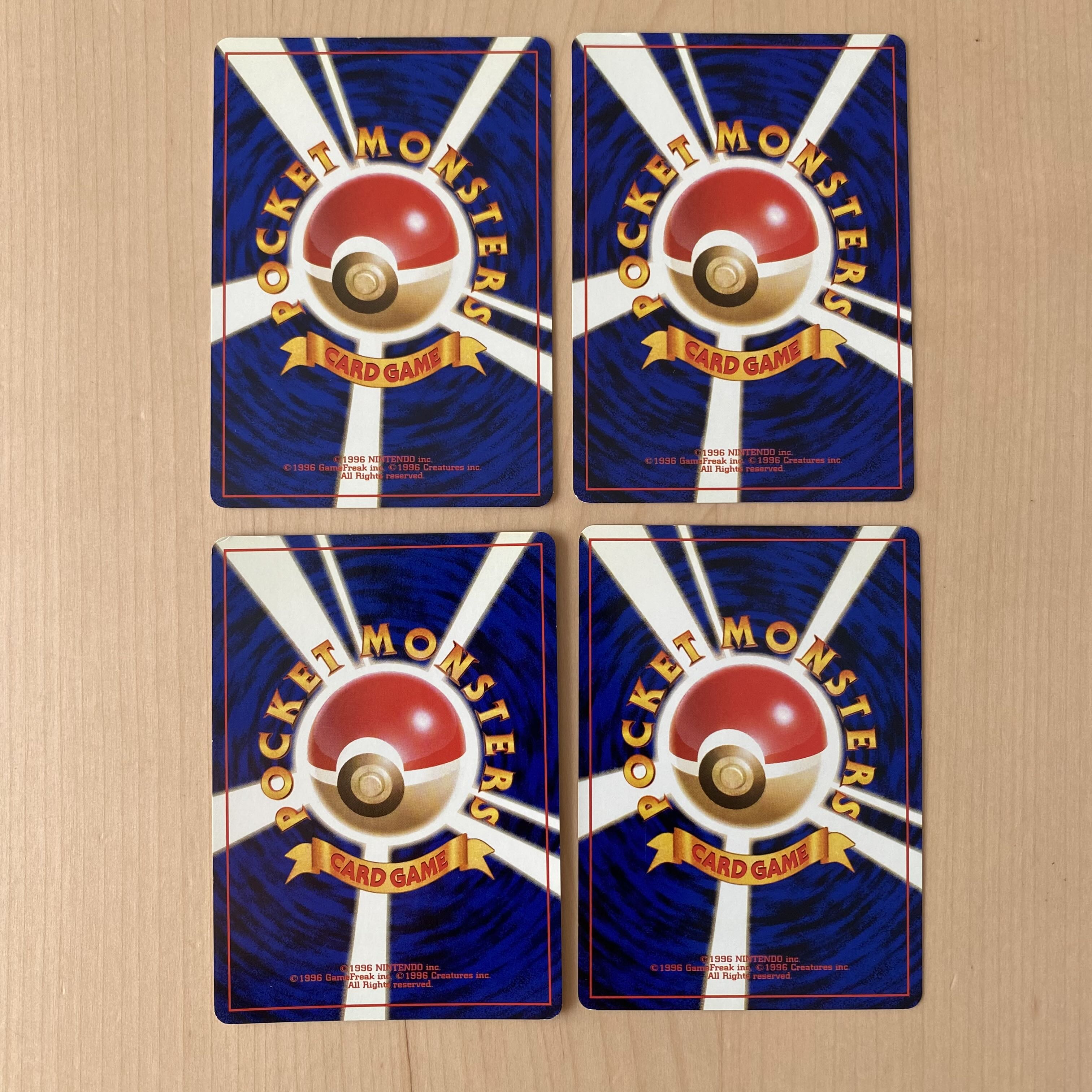 ポケモンカード 闇からの挑戦 キラ 旧裏 24枚セット 24枚の通販 超高校