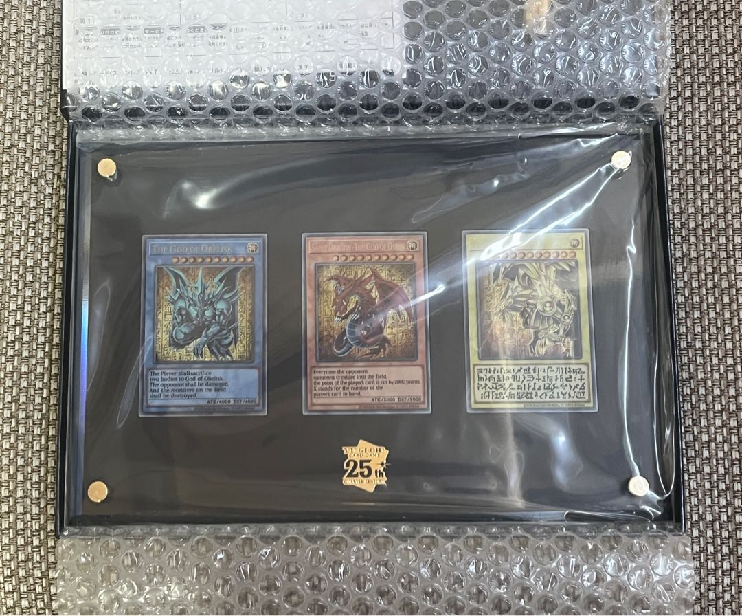 遊戯王25thスペシャルカードステンレス製ワンオーナー品 遊戯王25th