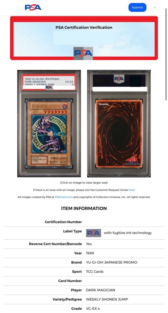 PSA4】黒魔道士 ウルトラレア 少年ジャンプ懸賞 当選品 1000枚限定