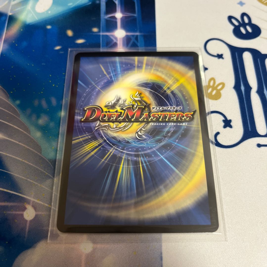 秩序の意志 プロモ 1枚の通販 龍くん（879784162） | magi