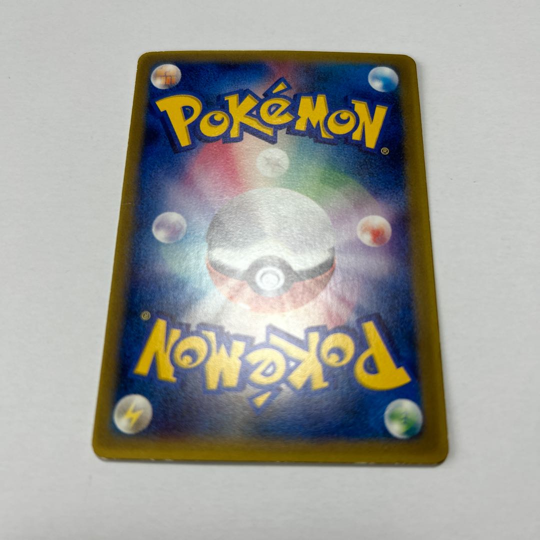 ポケモンカード バクフーン プロモ 051/PCG-P 1枚の通販 naao