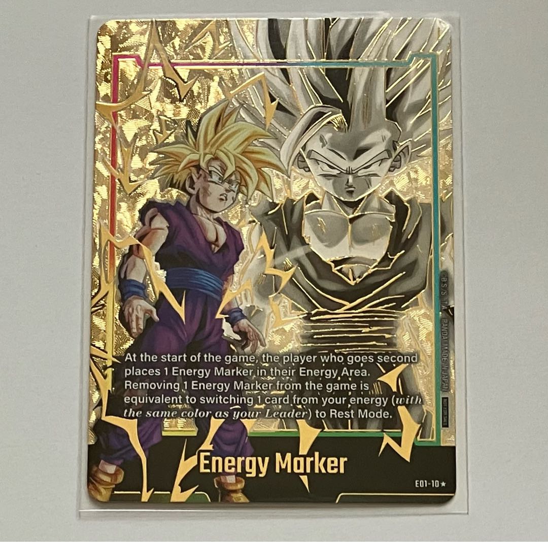 ドラゴンボール エナジーマーカー ゴールド 1巻 E-59 PSA10