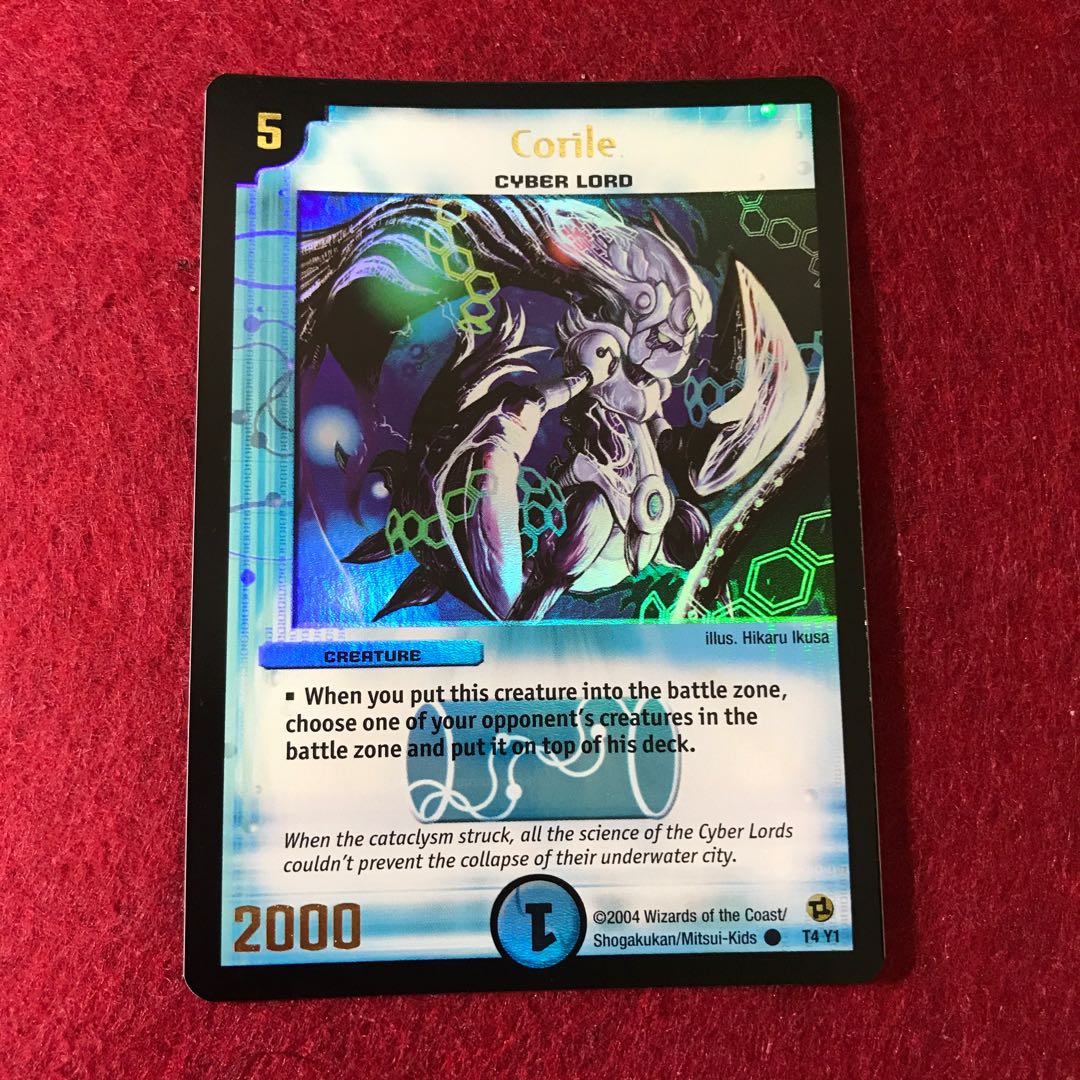 青銅の鎧 英語 海外 プロモ ホイル 4枚 青銅の鎧 英語 海外 プロモ ホイル