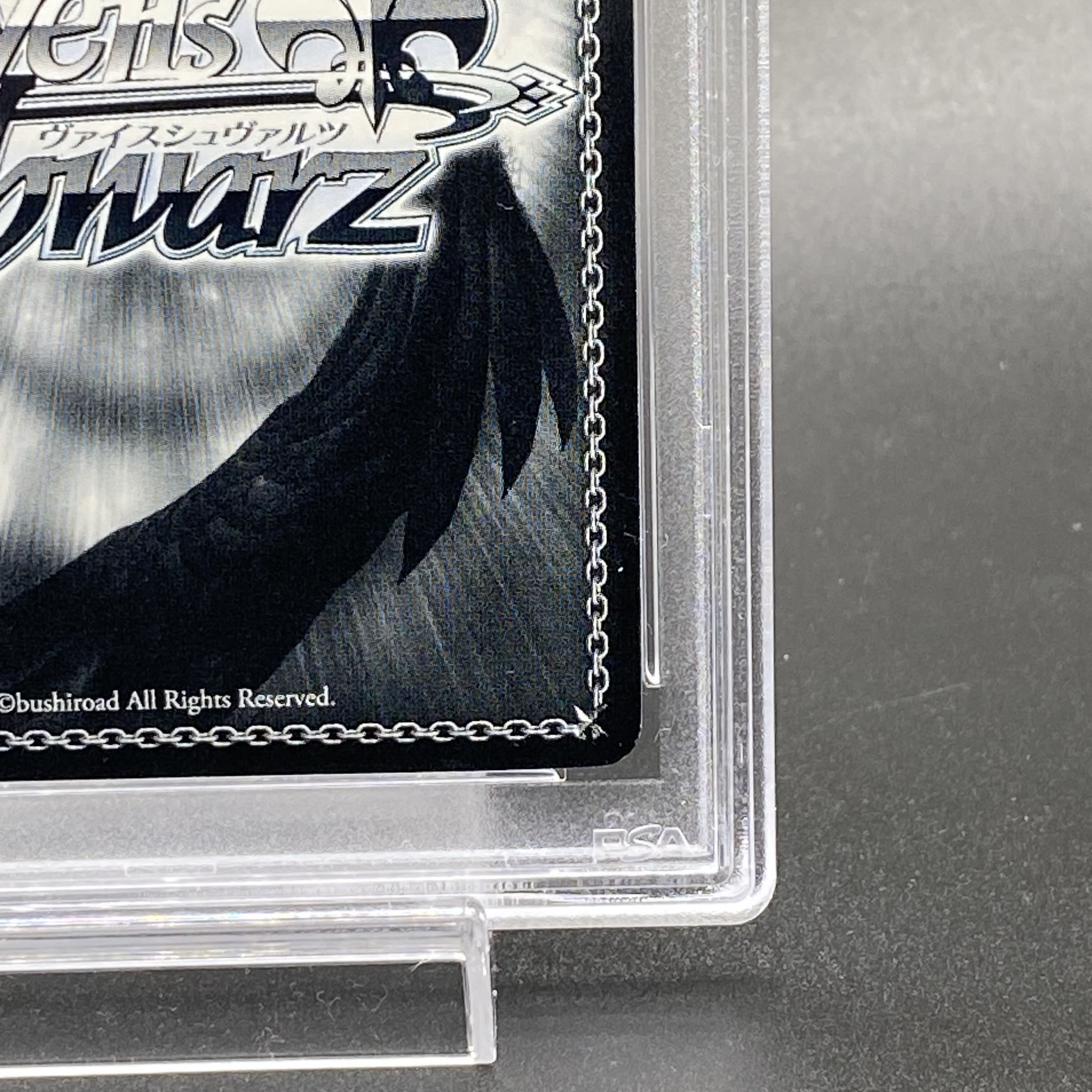 PSA10】泡沫の存在 桜島 麻衣(サイン入り) SP SBY/W64-T18SP 1枚の通販