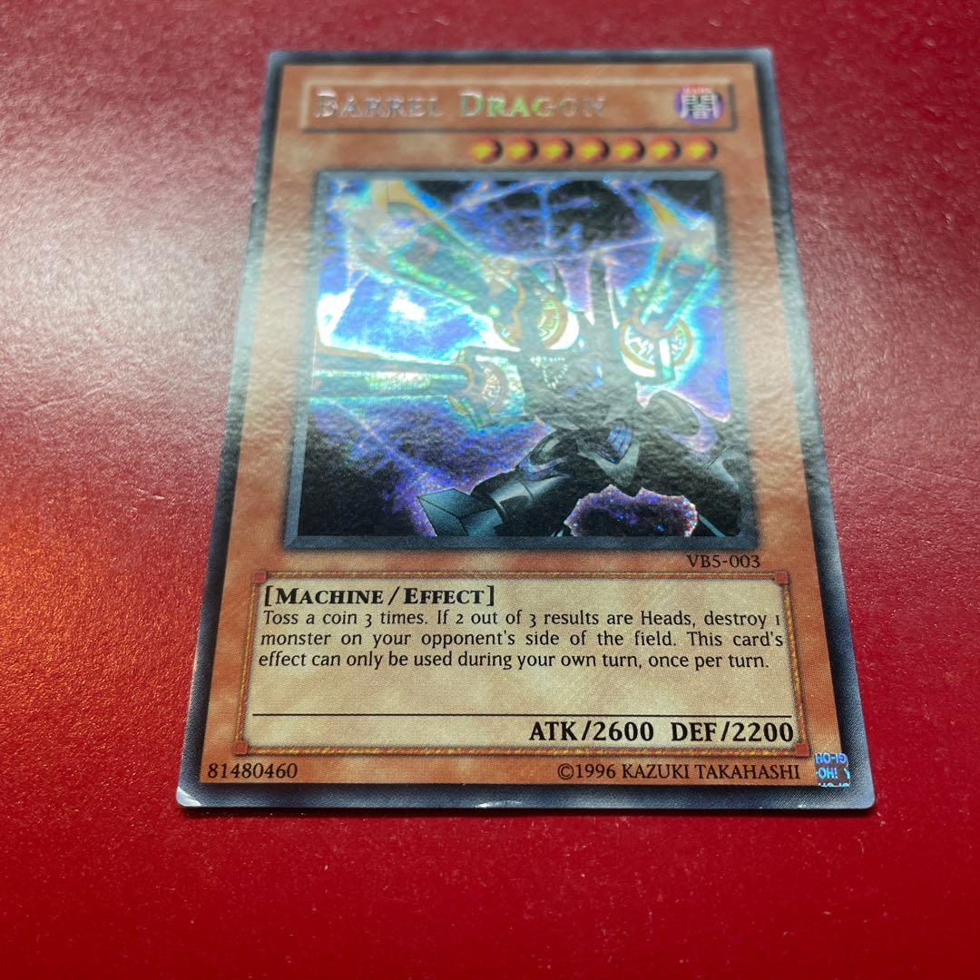 遊戯王 リボルバー・ドラゴン 【VB5】海外版シークレット 1枚の通販 KK