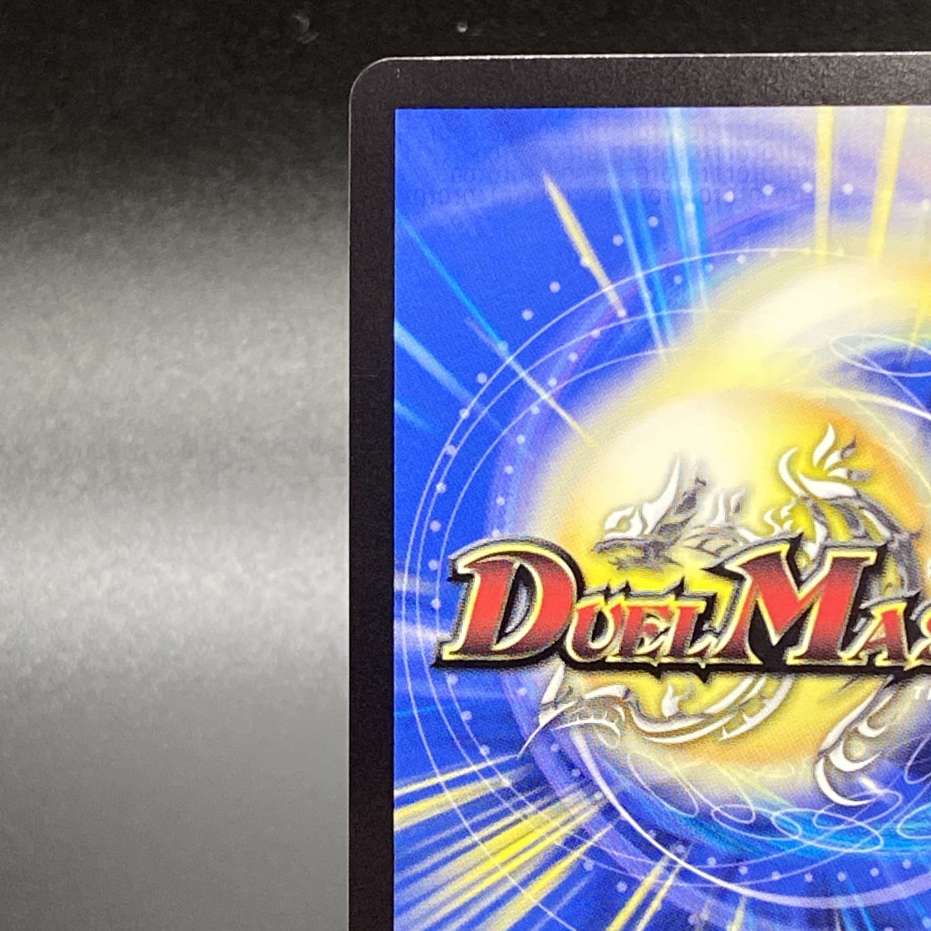 死神術士デスマーチ(金トレジャー) U-foil SP4/SP5 1枚の通販 土日祝休