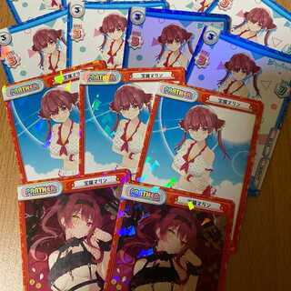 宝鐘マリン」の激安通販 | magi