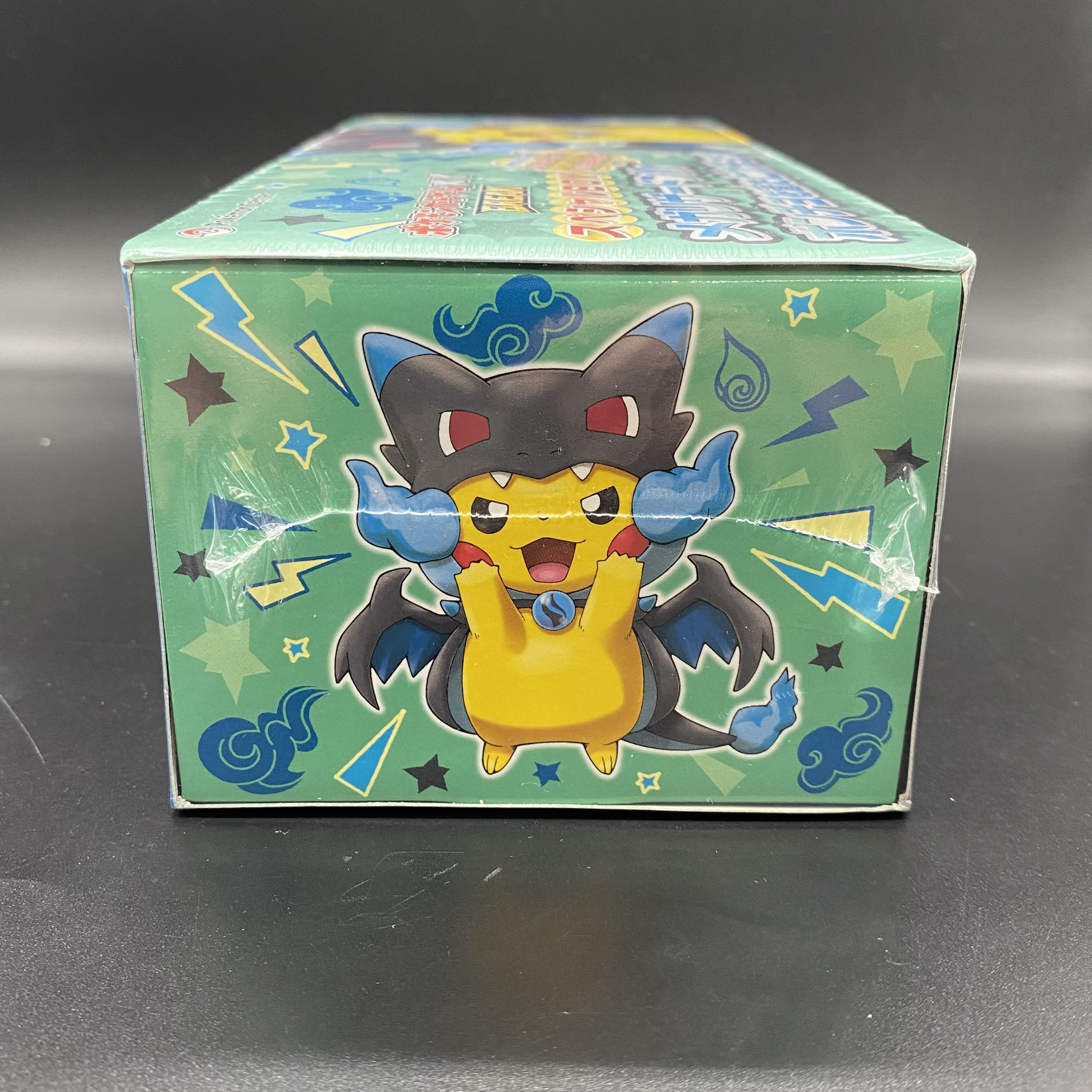 スペシャルBOX メガリザードンXのポンチョを着たピカチュウ 未開封BOX