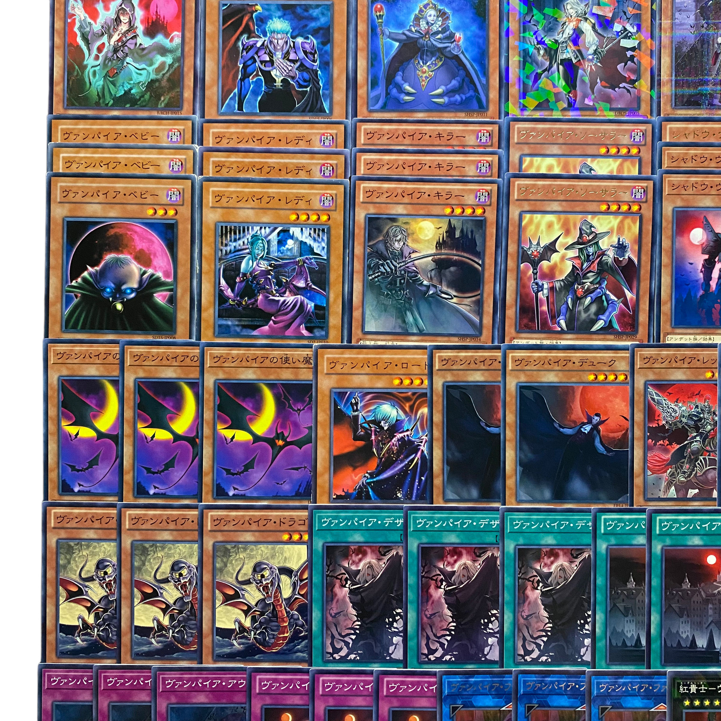 3991【遊戯王】ヴァンパイア デッキパーツ まとめ売り 1枚の通販 CARD