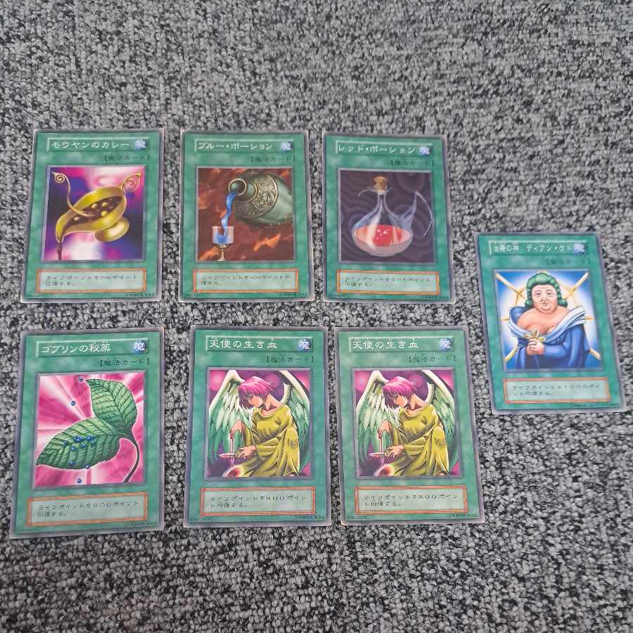 遊戯王 初期 回復魔法 まとめ売り 1枚の通販 KAZ（438886842） | magi