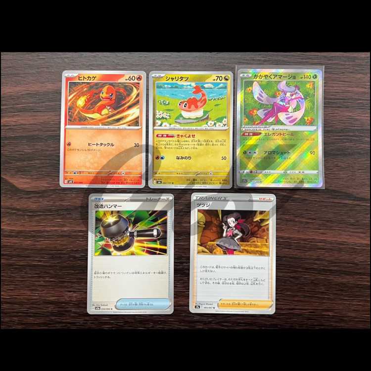 ドラパルトex リザードンex シティリーグ優勝 ポケモンカード 構築済み